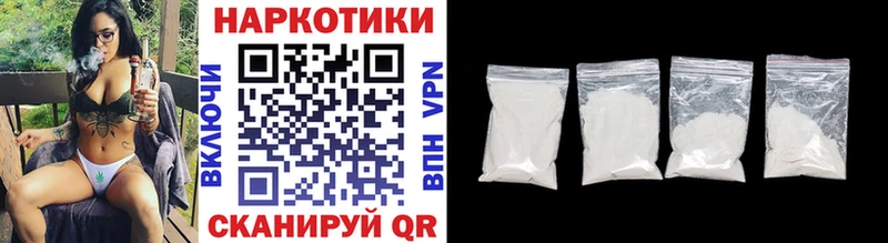 Купить наркотики сайты Баймак Амфетамин  Каннабис  МЕФ  Гашиш 