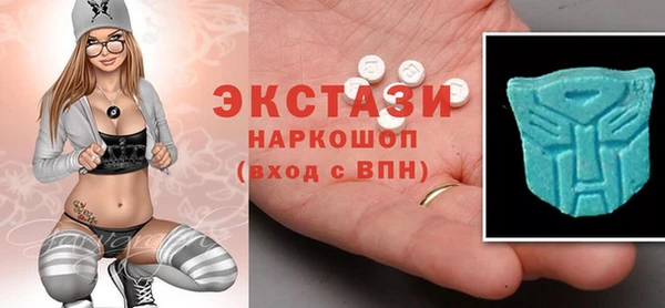 кокаин колумбия Арсеньев