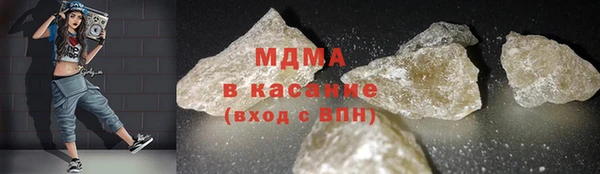кокаин колумбия Арсеньев