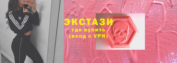 скорость mdpv Аркадак