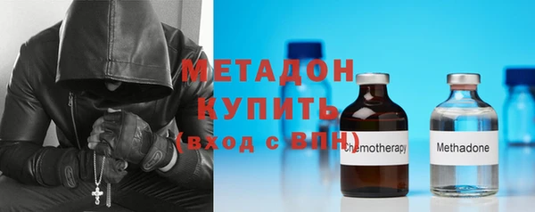 кокаин колумбия Арсеньев