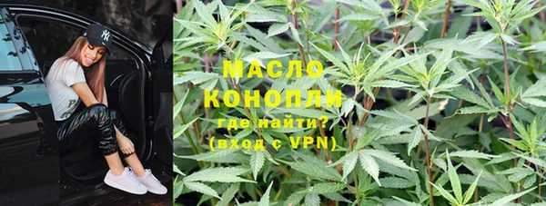 кокаин колумбия Арсеньев