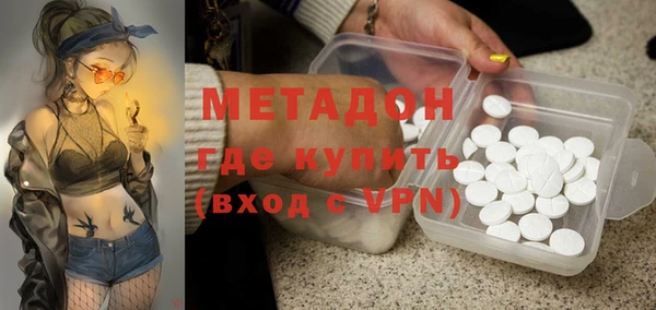 скорость mdpv Аркадак