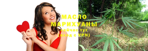 скорость mdpv Аркадак