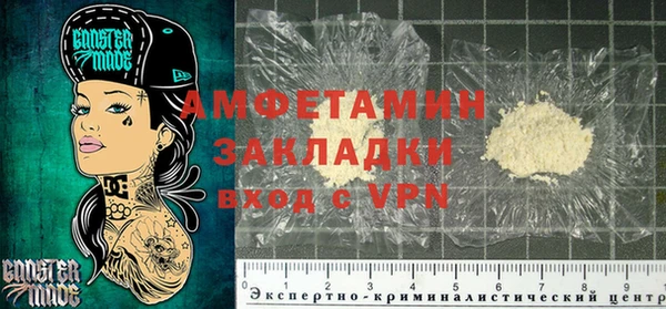кокаин колумбия Арсеньев