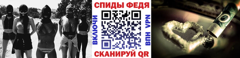 Первитин кристалл  ОМГ ОМГ зеркало  это какой сайт  Баймак 
