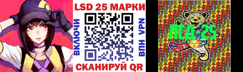 где продают   Баймак  Марки NBOMe 1,5мг 