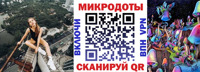 Галлюциногенные грибы MAGIC MUSHROOMS  Баймак 